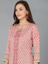 Women Cotton Abstract Printed Kurta Trousers-VKSKD1189A